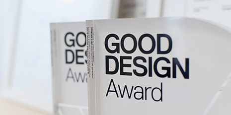 Good Design Awards